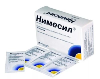 дешевые лекарства от болей в спине