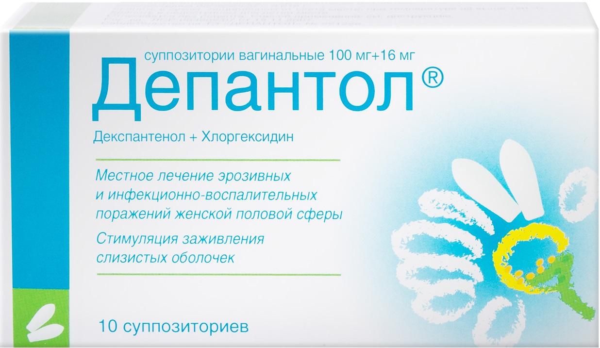 Лечение после конизации шейки матки