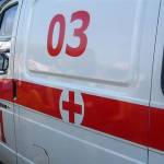 Скорая помощь