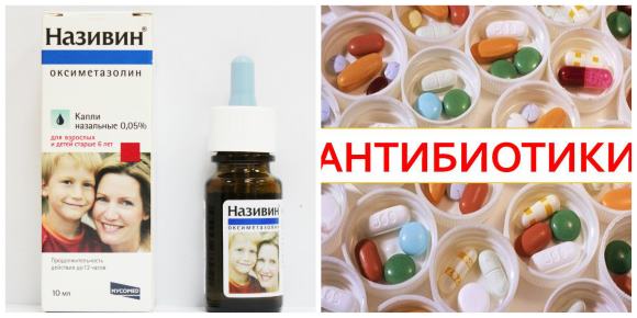 Медикаментозное лечение фронтита