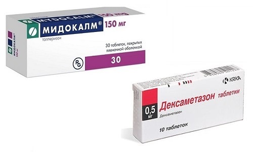 Кетарол от болей в спине