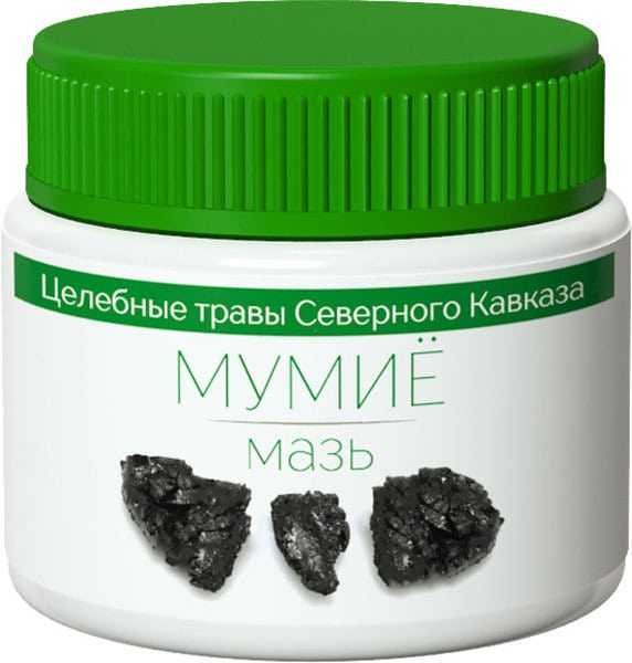 Болит спина у копчика народные средства