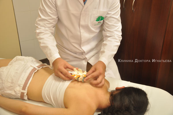 Боль между лопатками после родов